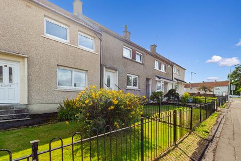 3 bedroom terraced house for sale, Blantyre, G72