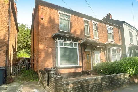 3 bedroom semi-detached house for sale, Gravelly Lane, Birmingham B23