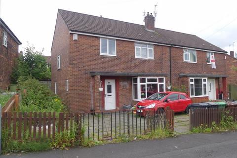 17 Lichens Crescent, Oldham, OL8 2NS