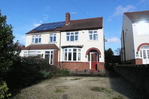 3 bedroom semi-detached house for sale, Quarry Road, Dudley DY2