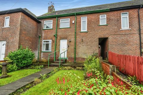 2 bedroom terraced house for sale, Mill Lane, Skelmersdale WN8