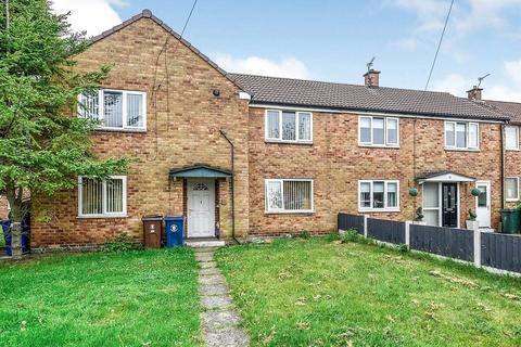 2 bedroom end of terrace house for sale, Rose Crescent, Lancashire WN8