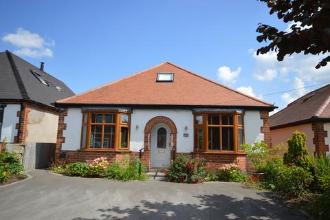 3 bedroom bungalow for sale, Field Lane, Swadlincote DE11