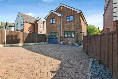 4 bedroom detached house for sale, Burton Road, Swadlincote DE11