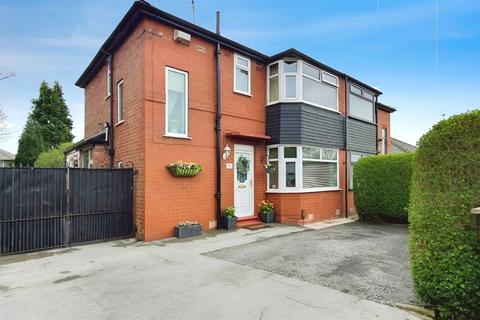 3 bedroom semi-detached house for sale, Hospital Road, Swinton M27