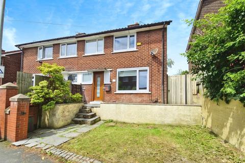 207 Kenyon Way, Little Hulton, Manchester, M38 0DJ