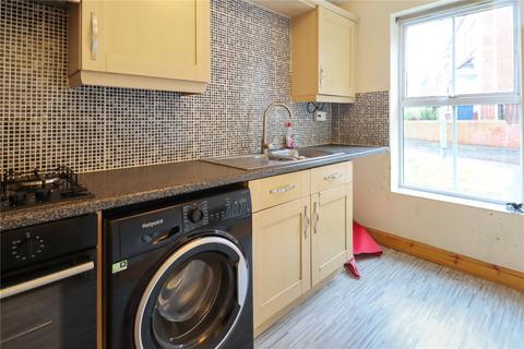 3 bedroom end of terrace house for sale, Rosebud Close, Swalwell NE16