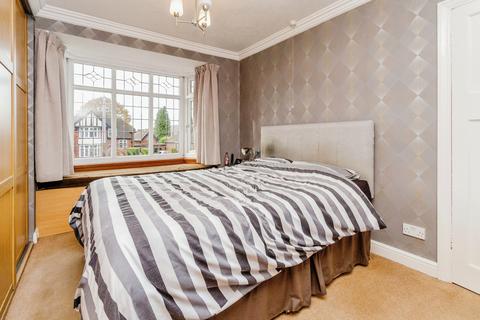 17 Birchfields Road, Willenhall, WV12 4PQ