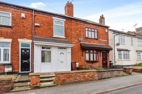 45 Bushbury Road, Wolverhampton, WV10 0LZ