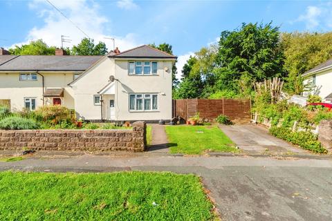 5 bedroom end of terrace house for sale, Guy Avenue, West Midlands WV10