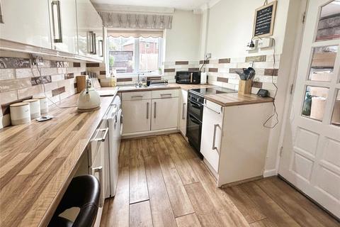 14 Birch Road, Wolverhampton, WV11 2EZ