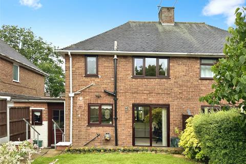 14 Birch Road, Wolverhampton, WV11 2EZ