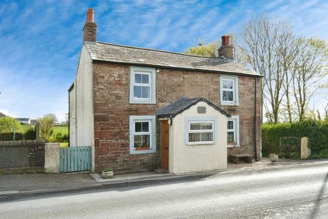 3 bedroom detached house for sale, Abbeytown, Wigton CA7