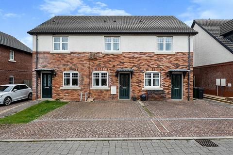 2 bedroom terraced house for sale, Kirkland Fold, Cumbria CA7