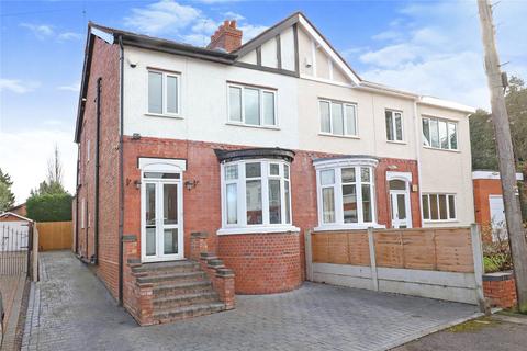 4 bedroom semi-detached house for sale, Wulfruna Gardens, West Midlands WV3