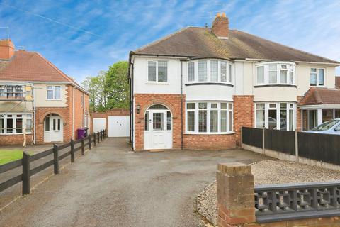 3 bedroom semi-detached house for sale, Lawnswood Avenue, Wolverhampton WV6