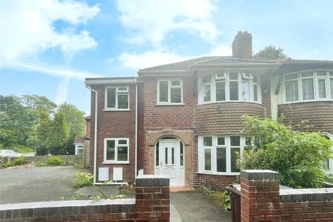undefined, Walton Crescent, West Midlands WV4