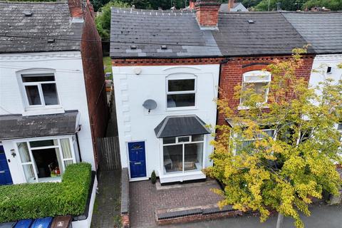 2 bedroom end of terrace house for sale, Gordon Road, Birmingham B17