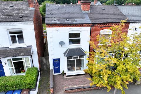 2 bedroom end of terrace house for sale, Gordon Road, Birmingham B17