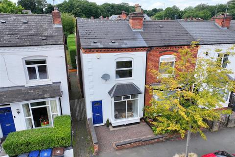 2 bedroom end of terrace house for sale, Gordon Road, Birmingham B17