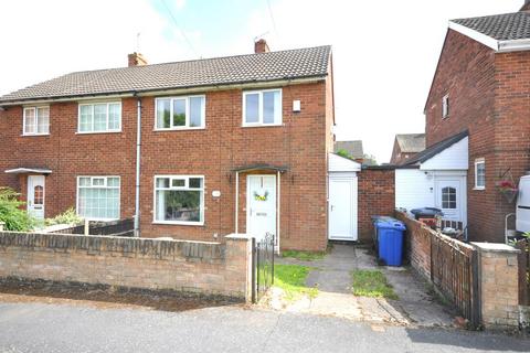 15 Peel Castle Road, Thorne, Doncaster, DN8 5LZ