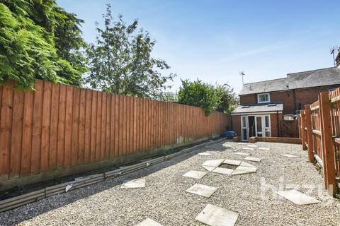 2 bedroom end of terrace house for sale, New Cut, Hadleigh IP7