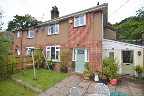 4 bedroom semi-detached house for sale, Troedyrallt