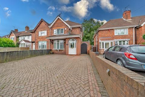 3 bedroom semi-detached house for sale, Penderel Street, Walsall WS3