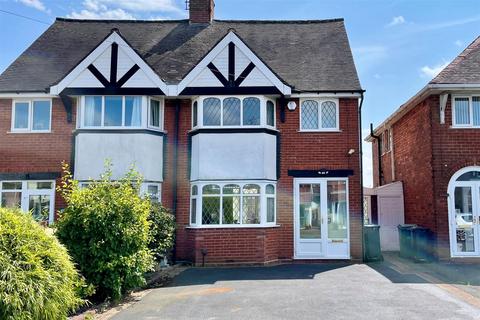 3 bedroom semi-detached house for sale, Gower Road, Halesowen