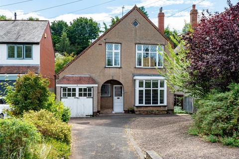 76 Rookery Road, Wombourne, Wolverhampton, WV5 0JQ