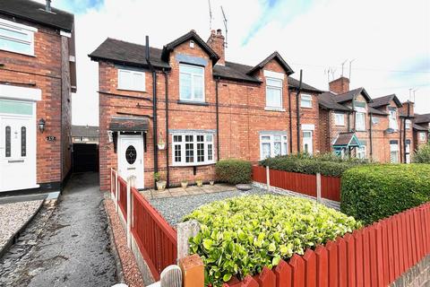 3 bedroom semi-detached house for sale, Park View Terrace, Rugeley