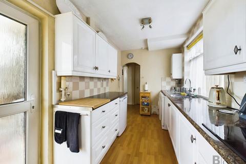 3 bedroom end of terrace house for sale, Lees Hill, Bristol BS15