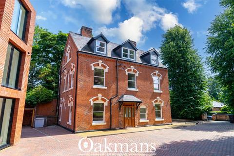 5 bedroom detached house for sale, Lyttelton Road, Edgbaston, Birmingham