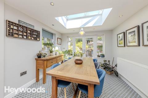 83 Abbots Way, Newcastle, ST5 3QX
