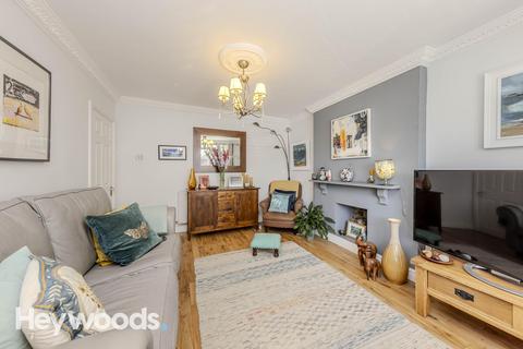 83 Abbots Way, Newcastle, ST5 3QX