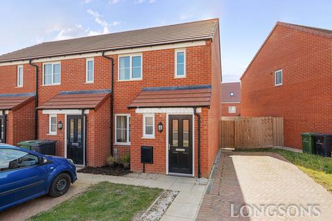 2 bedroom end of terrace house for sale, Lancaster Road, Swaffham