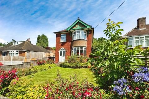 3 bedroom detached house for sale, Stafford Road, Telford TF2