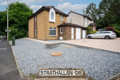 3 bedroom link detached house for sale, Strathallan Drive, Kirkcaldy KY2