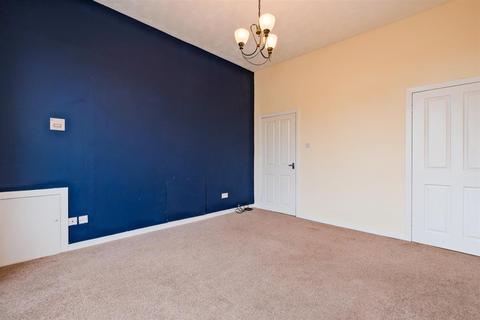 2 bedroom maisonette for sale, Townhead Street, Hamilton