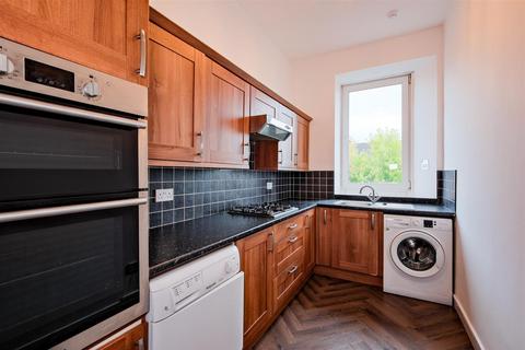 2 bedroom maisonette for sale, Townhead Street, Hamilton