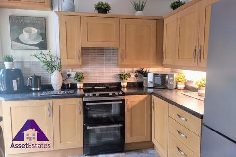 2 bedroom end of terrace house for sale, Railway Terrace, Aberbeeg, Abertillery, NP13 2AD