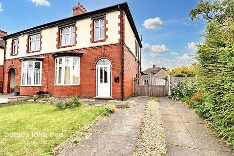 3 bedroom semi-detached house for sale, Blurton Road, Stoke-On-Trent