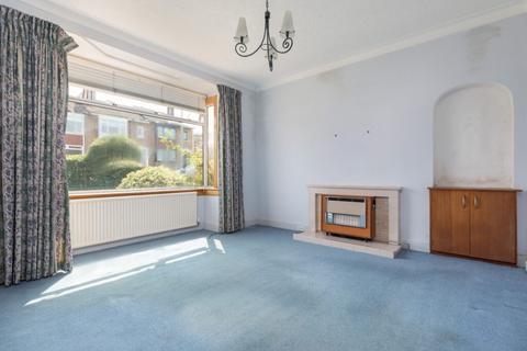 4 Morven Drive, Clarkston, Glasgow, G76 7QH
