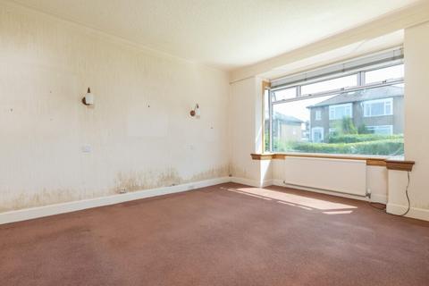 4 Morven Drive, Clarkston, Glasgow, G76 7QH