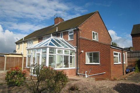 5 bedroom house share for sale, Kitchen Lane, Wolverhampton