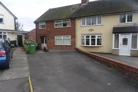 5 bedroom house share for sale, Kitchen Lane, Wolverhampton