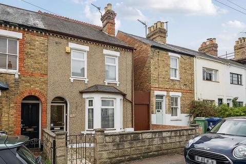 2 bedroom end of terrace house for sale, Iffley,  Oxford,  OX4