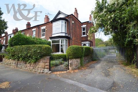 4 bedroom end of terrace house for sale, Somerset Road, Birmingham B23