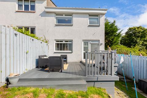 44 Barnhill Road, Dumbarton, G82 2SN