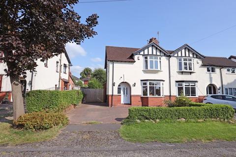 3 bedroom semi-detached house for sale, Eleanor Crescent, Westlands